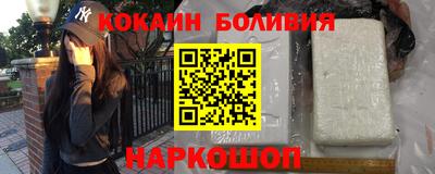 шишки Нарткала