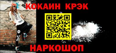 шишки Нарткала