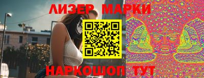 шишки Нарткала