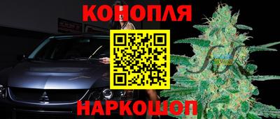 кокаин перу Нальчик