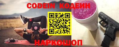 каннабис Наро-Фоминск