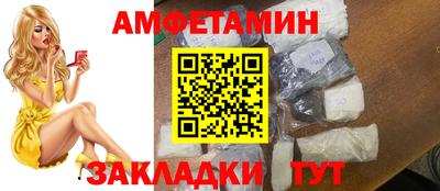 кокаин перу Нальчик