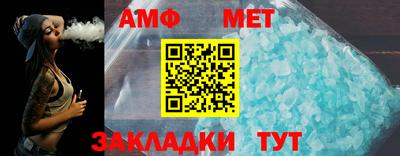 шишки Нарткала