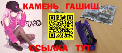 кокаин перу Нальчик